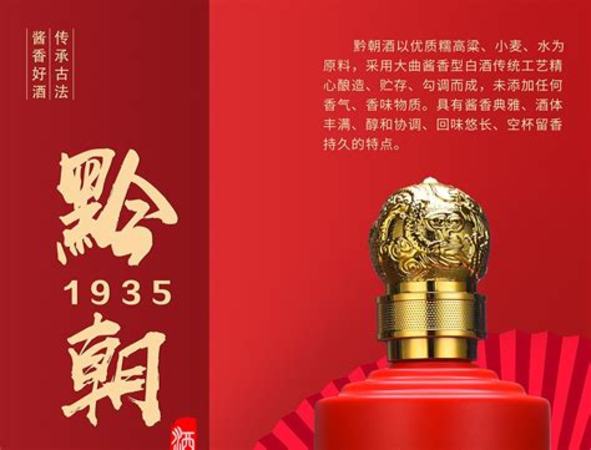 72年葵花牌茅臺(tái)酒值多少錢,一瓶1974年的葵花牌茅臺(tái)