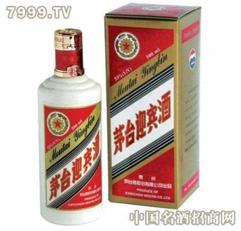 茅臺(tái)迎賓和什么酒勾兌口感好,茅臺(tái)王子酒和迎賓酒