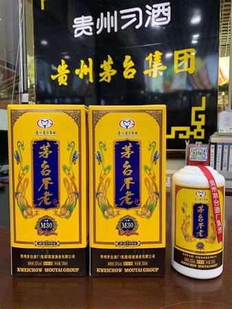 97年飛天茅臺43度多少錢,96年53度茅臺