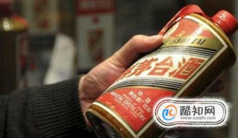 81年茅臺(tái)酒什么牌子,81年茅臺(tái)38度