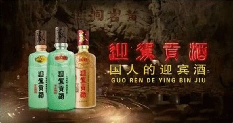 茅臺(tái)存酒多少,茅臺(tái)王子酒能存放嗎