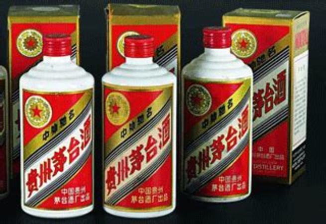 茅臺(tái)50年原價(jià)多少,50年的茅臺(tái)如今值多少錢