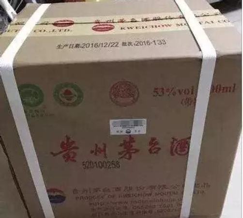 茅臺(tái)收藏如何拆箱好,茅臺(tái)酒如何收藏