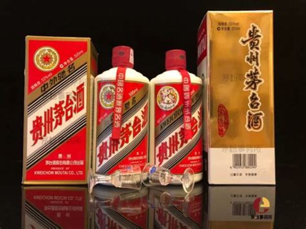 43度飛天茅臺(tái)好價(jià)多少錢,43度飛天茅臺(tái)現(xiàn)在值多少錢