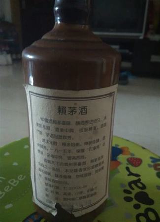 88年的茅臺如何鑒別,1985年茅臺怎么看真假