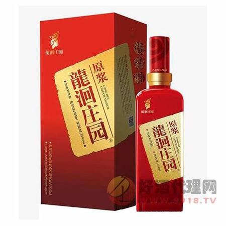 茅臺王子酒可以放多少年,茅臺王子酒53度