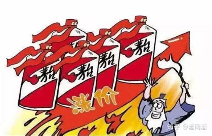 什么年份茅臺1萬多1瓶,80年代的茅臺價(jià)值多少