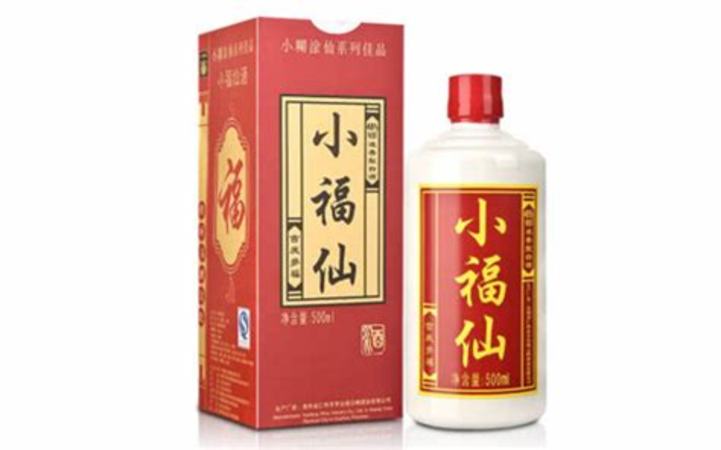 如何做好茅臺(tái)生意股票,現(xiàn)在買茅臺(tái)股票怎么樣