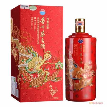 茅臺集團(tuán)國龍酒怎么樣,貴州茅臺天朝上品酒怎么樣