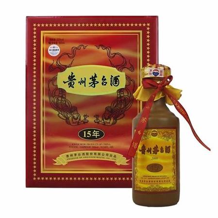 1997年茅臺(tái)酒價(jià)格多少,97年的茅臺(tái)酒值多少錢