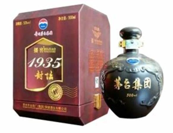 93年鐵蓋茅臺怎么分辨真假,如何分辨92年茅臺的真假