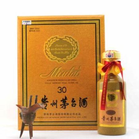 七八年茅臺酒現(xiàn)在什么價(jià)格,我收藏一瓶78年的茅臺酒