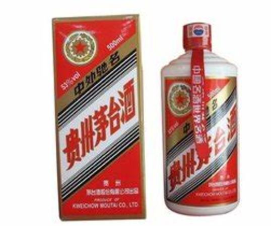 茅臺(tái)13年賣(mài)多少錢(qián)一件,13年的茅臺(tái)現(xiàn)在值多少錢(qián)