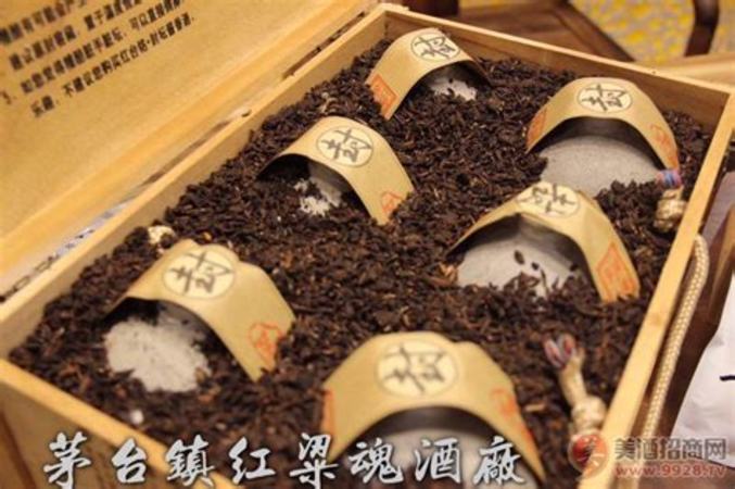 茅臺(tái)如何鑒定平臺(tái)推薦20,如何識(shí)別茅臺(tái)假酒