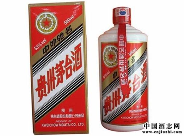 茅臺(tái)酒每年外銷多少,80年代的茅臺(tái)價(jià)值多少